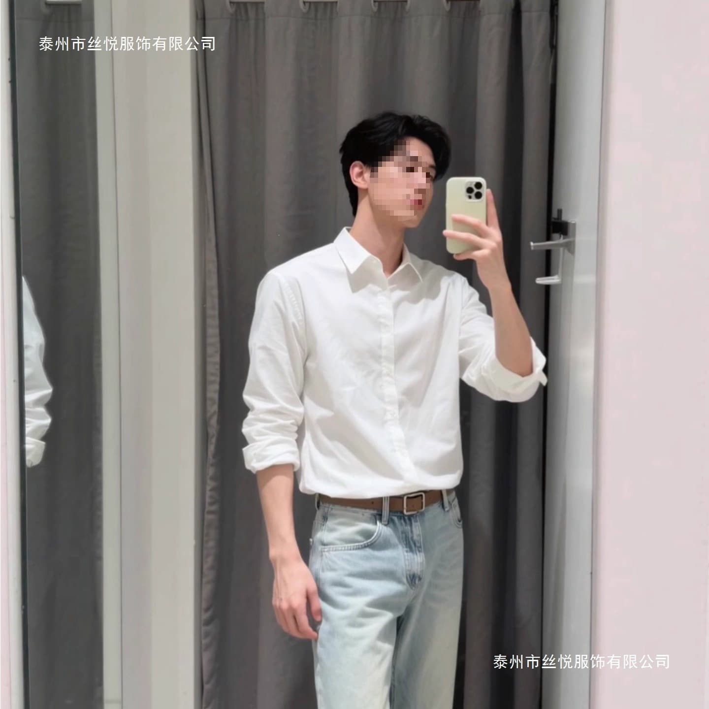 Men's White Shirt, Rebellious and Restrained Long-Sleeve Shirt, Trendy Suit Inner Layer