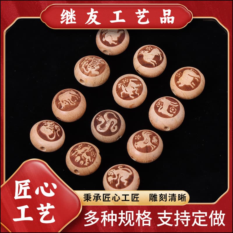 Gift wholesale boxwood zodiac tiger wood carving small ornament collectible wooden ornament gift for baby twelve zodiac signs