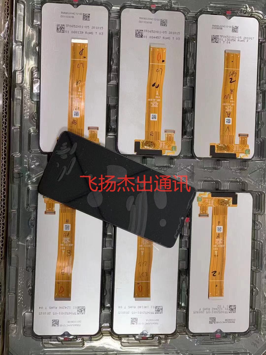 Compatible with Samsung A12 Screen Assembly A125 A127 Inner and Outer Screen M127 Display A226 A22 5G A022