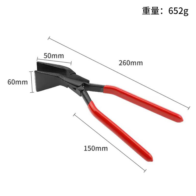 Red Handle Sheet Metal Pliers Straight Curved Flat Nose Iron Bending Pliers Auto Repair Hardware Sheet Metal Tool