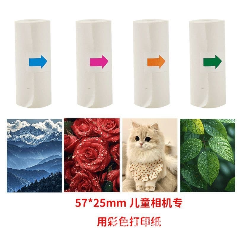 Kids Instant Camera Color Thermal Paper 57*30 for MiaoMiao Error Correction Printer Color Sticker Paper