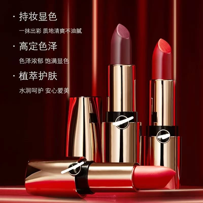 【SK4244】Shimmering Alluring Glossy Lipstick 4g Expires April 2027