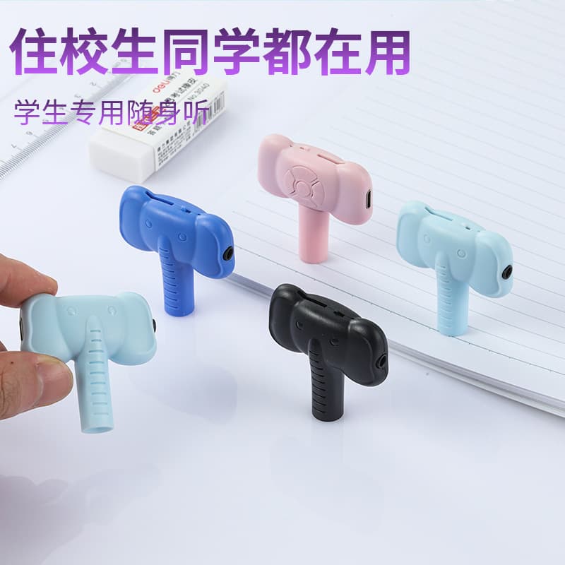 Cartoon mp3 music pen mp4 business meeting office student writing in class listening to music your portable walkman