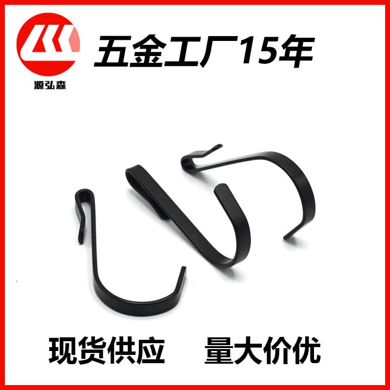 Metal electrophoresis S-shaped hook, movable card square tube hook, household bedroom kitchen hook shelf accessory universal