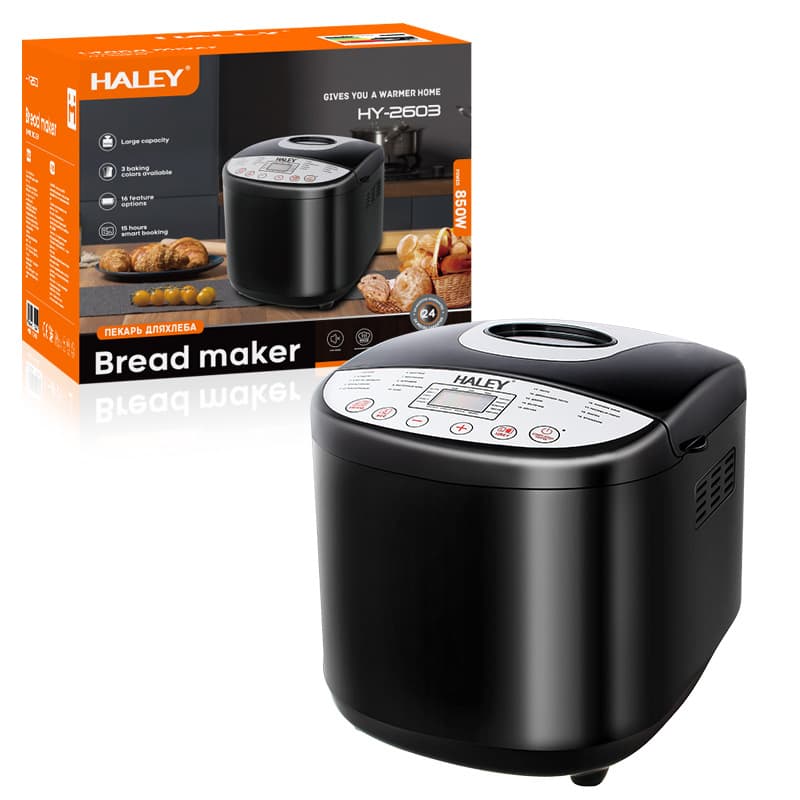 HALEY European Standard Multi-Function Bread Toaster Cake Maker