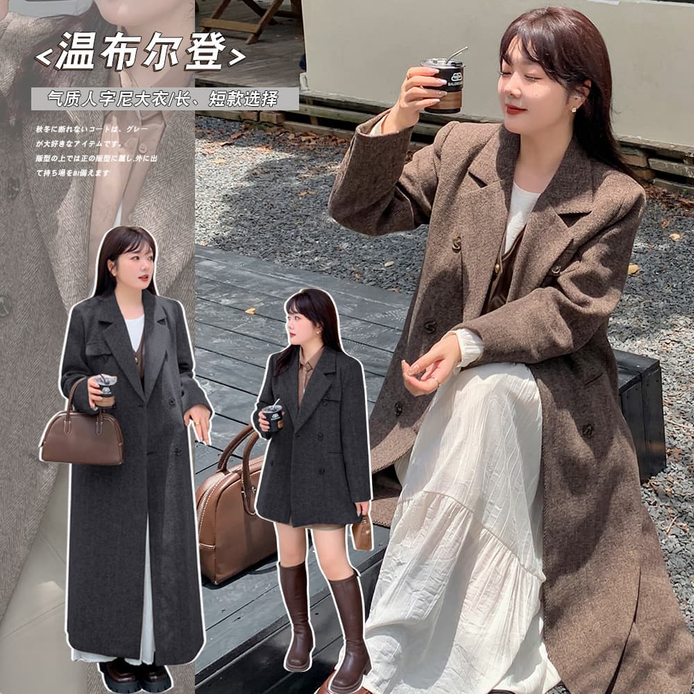 A517 Xuanchen Plus Size Korean Retro Dark Pattern Thick Blazer Autumn Winter Loose Fashion Long Sleeve Coat