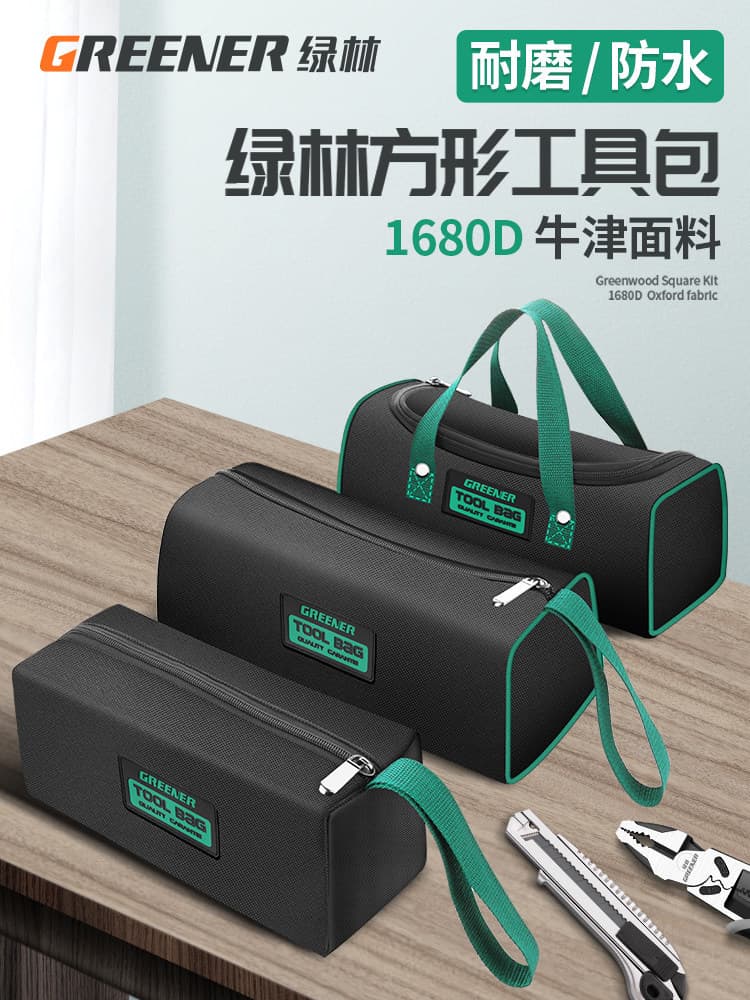 Electrician Tool Kit Sturdy Durable Canvas Portable Handheld Thickened Tool Bag Storage Bag for Specialized Repair