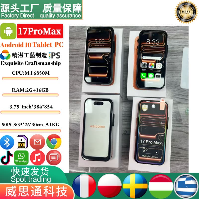 Cross-border hot sale 17Promax smartphone 3.75 inch mini 3G Android touch screen 2+16GB mobile phone
