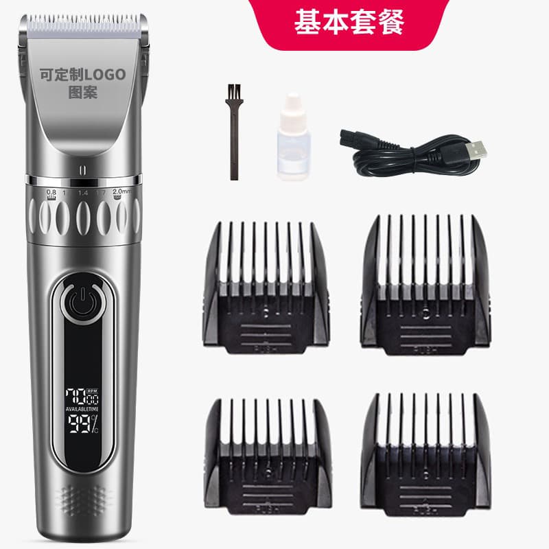 Pet Hair Clipper for Cats and Dogs, Electric Paw Hair Trimmer, Rechargeable Pet Grooming Clipper Set
