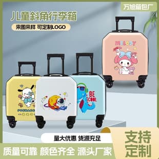 Children's Luggage with Universal Wheels, Cartoon Pull Suitcase, Student Password Box, Wholesale with Logo, 18-inch Carry-on Travel Suitcase