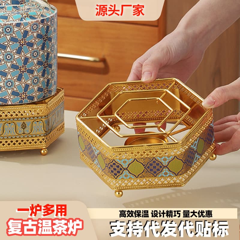 Vintage Tea Warmer Heater Warming Stove Tea Burner Candle Warmer Base Factory Direct