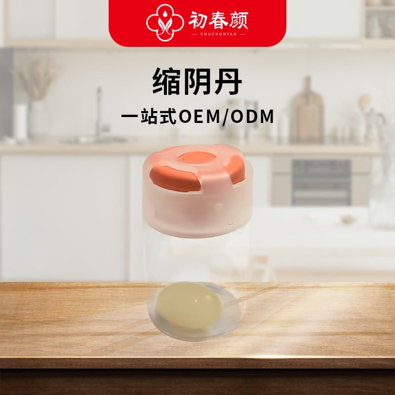 Alibaba-1688 product cannot be viewed or has been removed