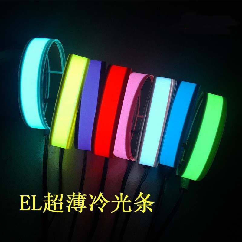 EL LED light strip, 1 meter long, 3V driver, cutable and bendable, ultra-thin and flexible.
