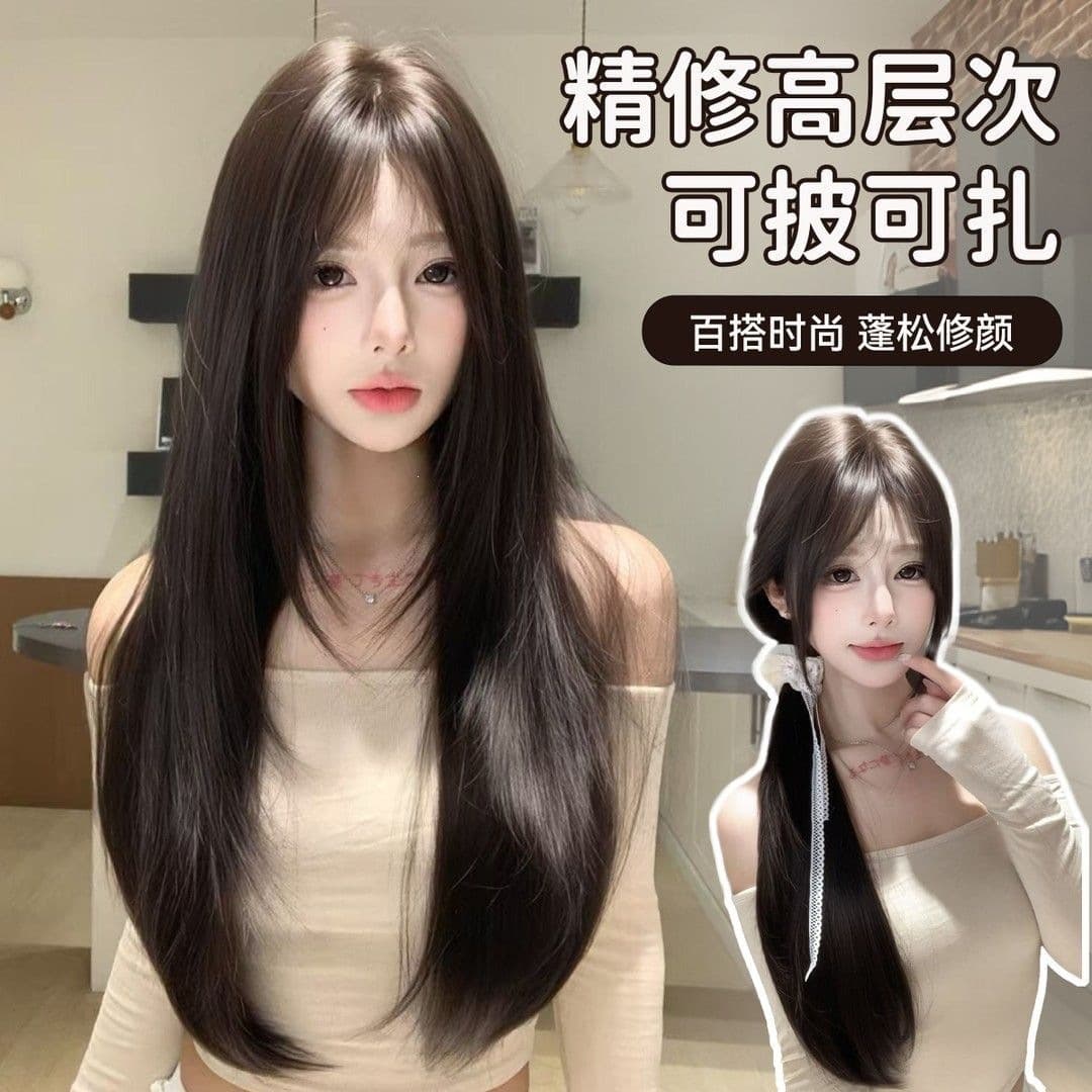 Love Balloon Long Straight Wig for Women, Daily Lolita Natural New Full Wig