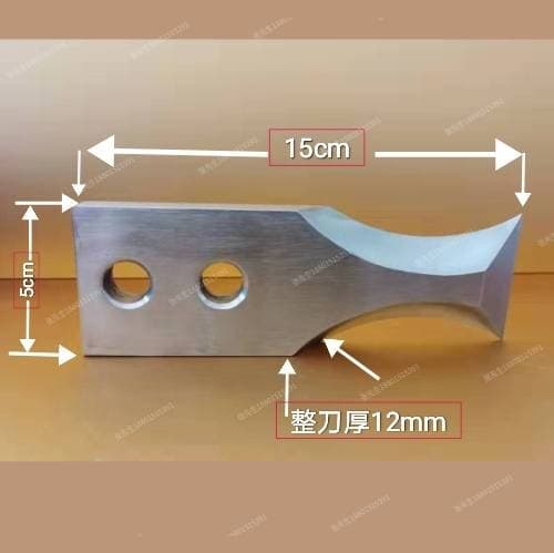 Special Stainless Steel Marine Fishing Net Knife Anti-Tangle Cutter Propeller Net Cutter