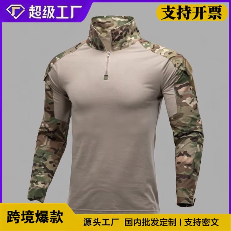 Cross-border foreign trade frog suit quick-drying long-sleeved top duty work clothes men's black tactical T-shirt camouflage training clothes