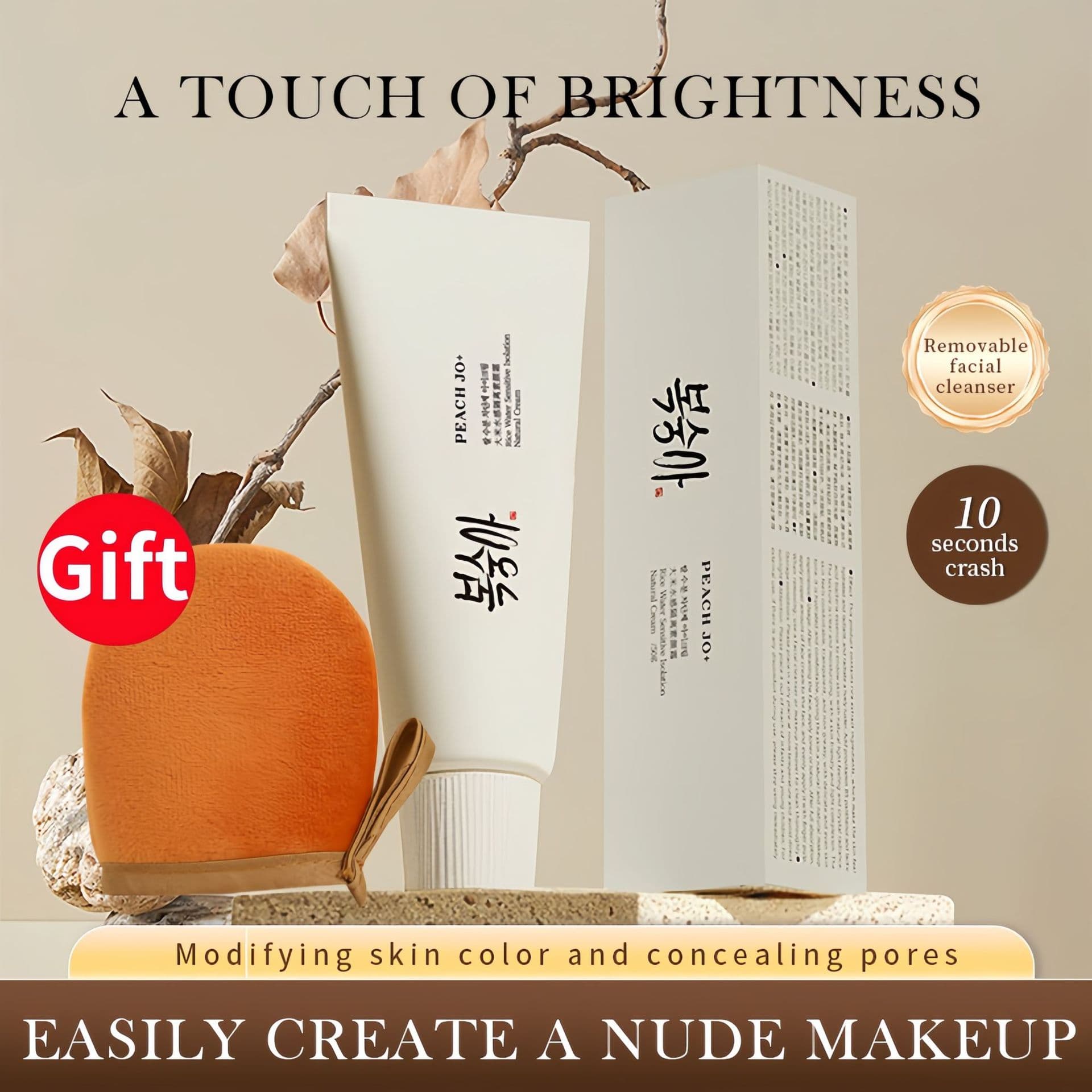 Cross-border hot-selling Rice Water Moisturizing Tinted Primer Cream, Natural Nude Makeup, Lightweight Creamy Skin, No White Cast Tinted Cream