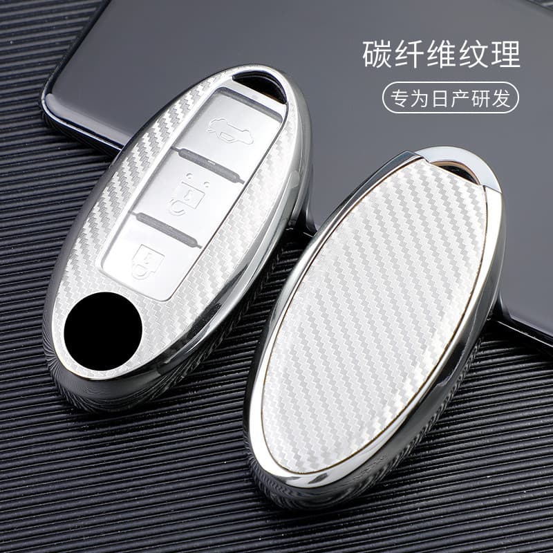 Carbon Fiber Pattern Key Case Full Cover Compatible with Nissan Sylphy Bluebird Teana X-Trail Qashqai Terra