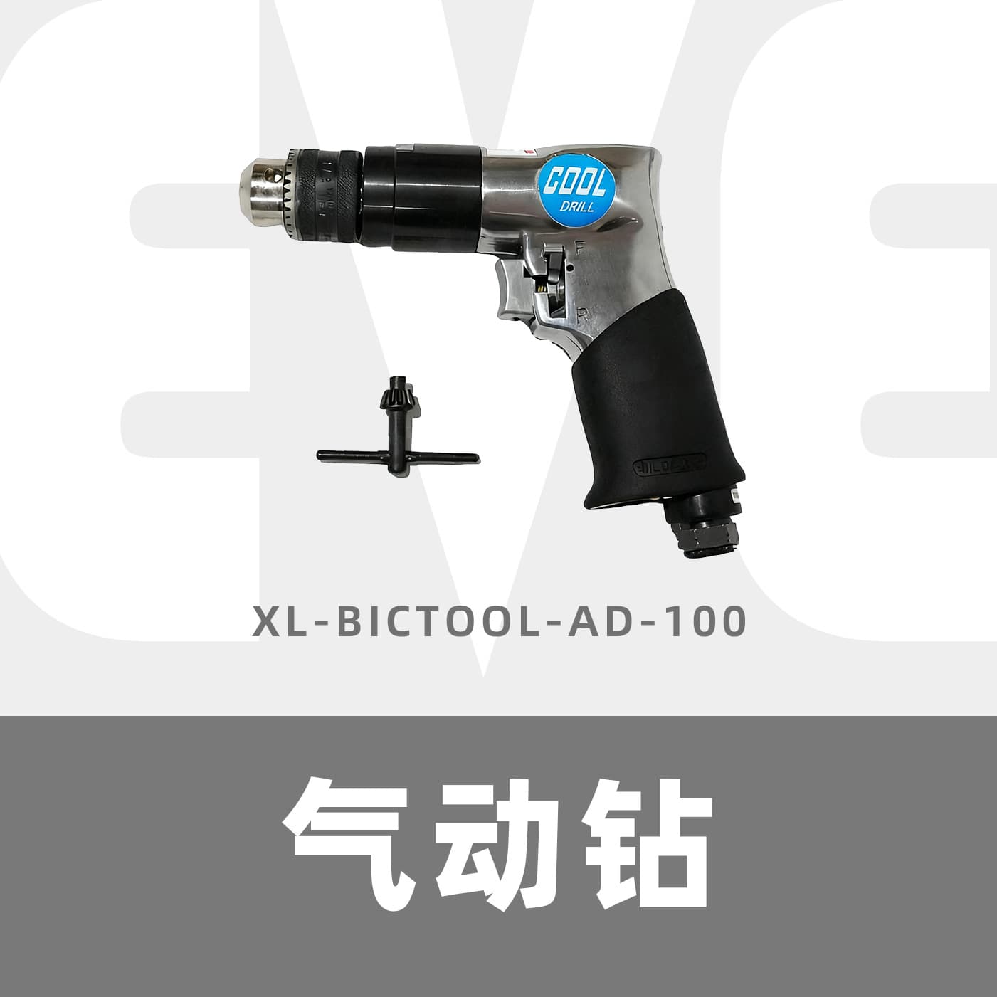 Pneumatic Drill