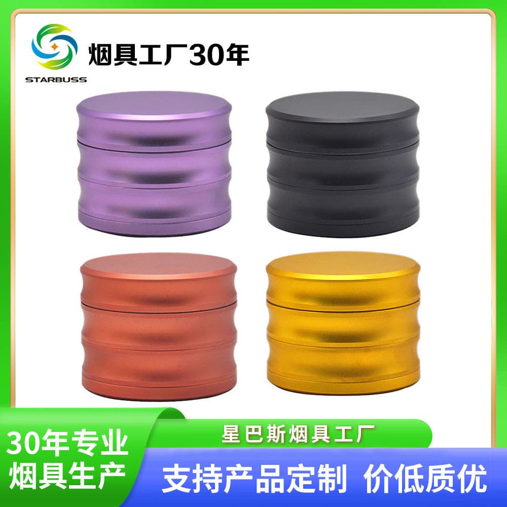 Star Bass 63mm 4-layer aluminum alloy smoke grinder aviation aluminum material metal grinder Herb Grinder