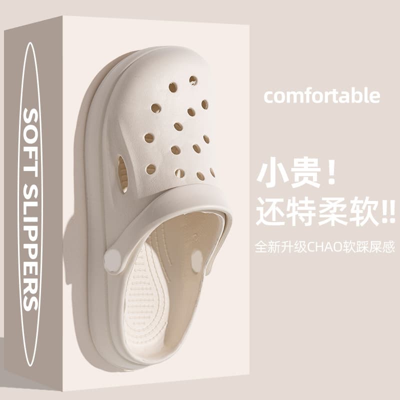 Summer Basic Hole Sandals for Men and Women, Breathable and Anti-Slip Home Slippers, Adjustable Buckle Soft and Bouncy Outdoor Slippers for Women