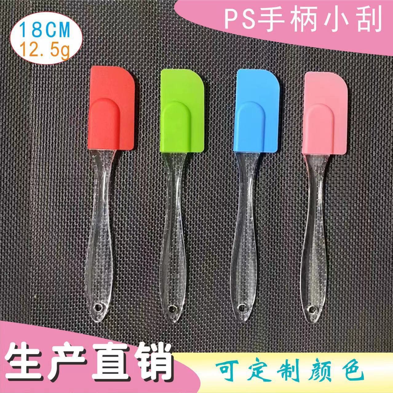 In-stock Small Silicone Spatula, Cream Spatula with PP Handle, PS Handle, Baking Utensil, Kitchen Tool