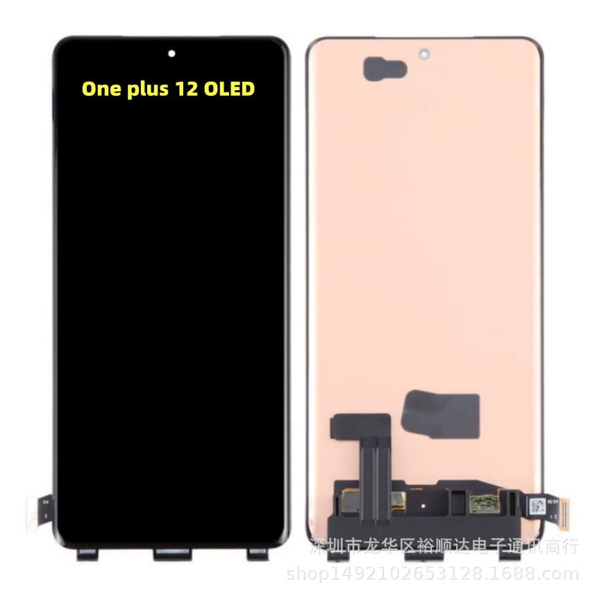 Suitable for One plus 12 One plus 12 screen assembly 1+12 mobile phone LCD screen internal and external display LCD