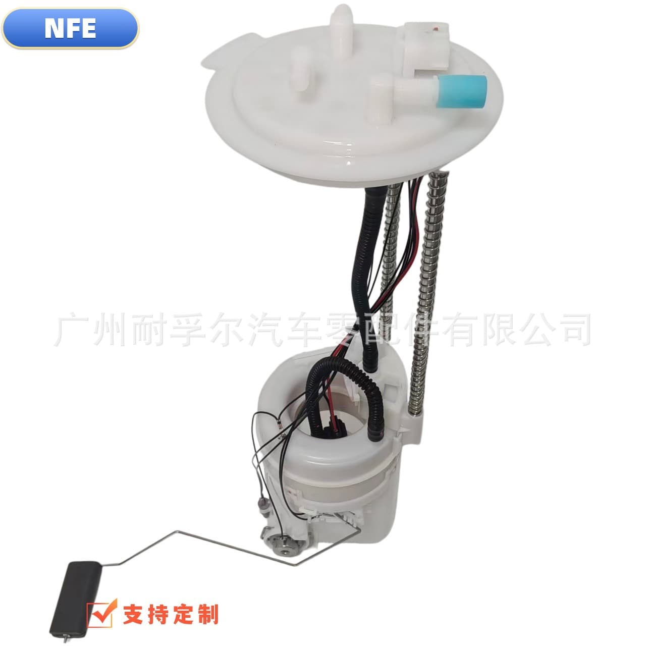 17040-1LB4E 17040-1LB1D 17040-1LB3E for Nissan Y62 Infiniti QX56