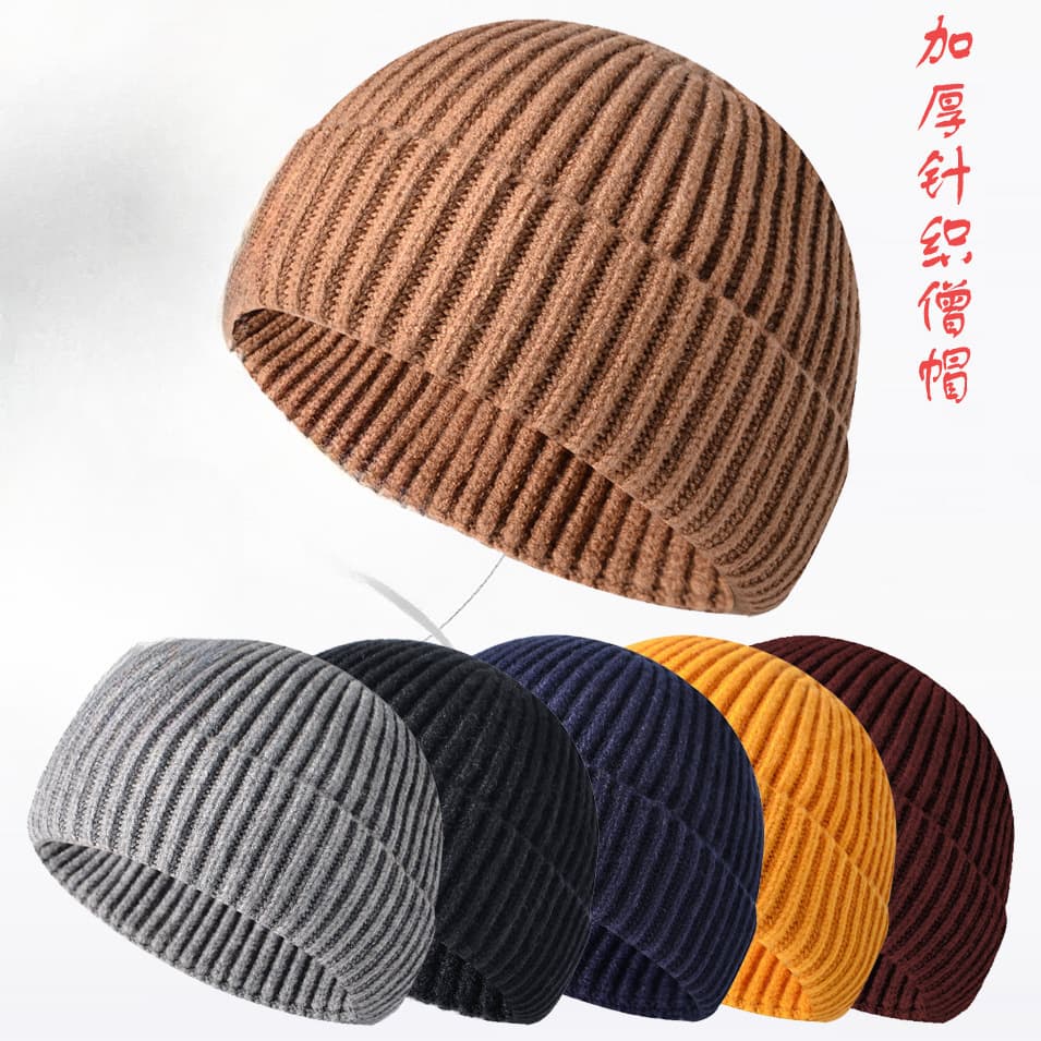 Meditation Supplies Buddhist Tools Monk Robe and Cotton Shoes, Meditation Hat, Cloak, Winter Scarf, Thick Knitted Monk Hat for Men and Women