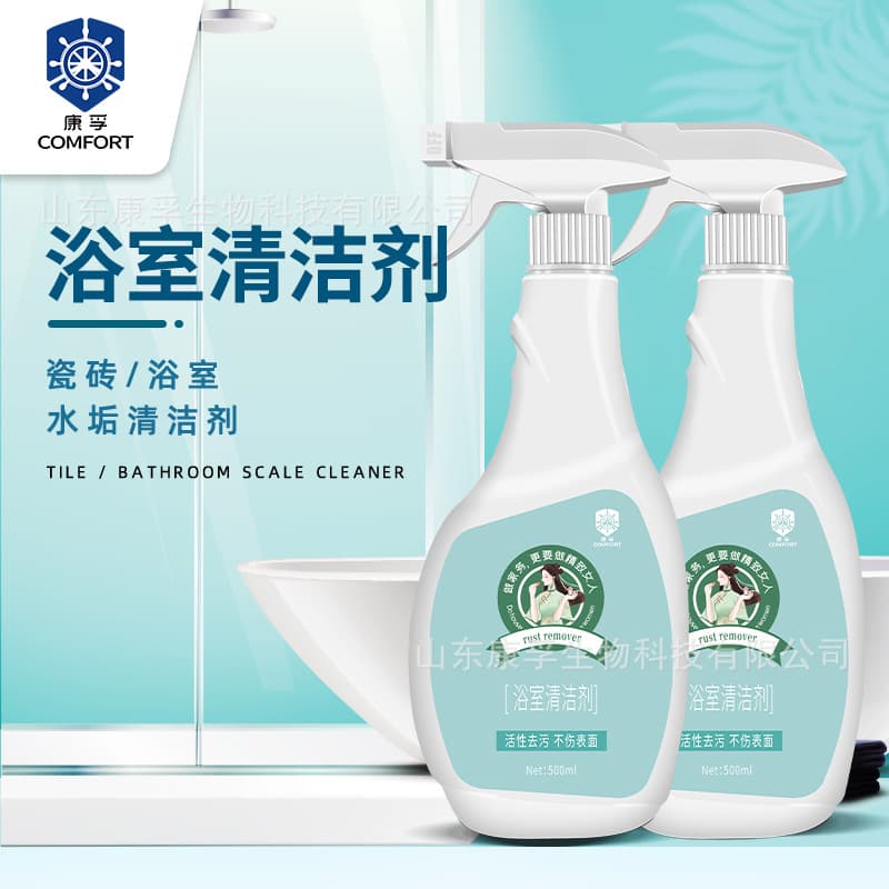 Kangfu Bathroom Cleaner for Glass, Toilet, Faucet, Stain Removal, Scale Remover, Tile Cleaner