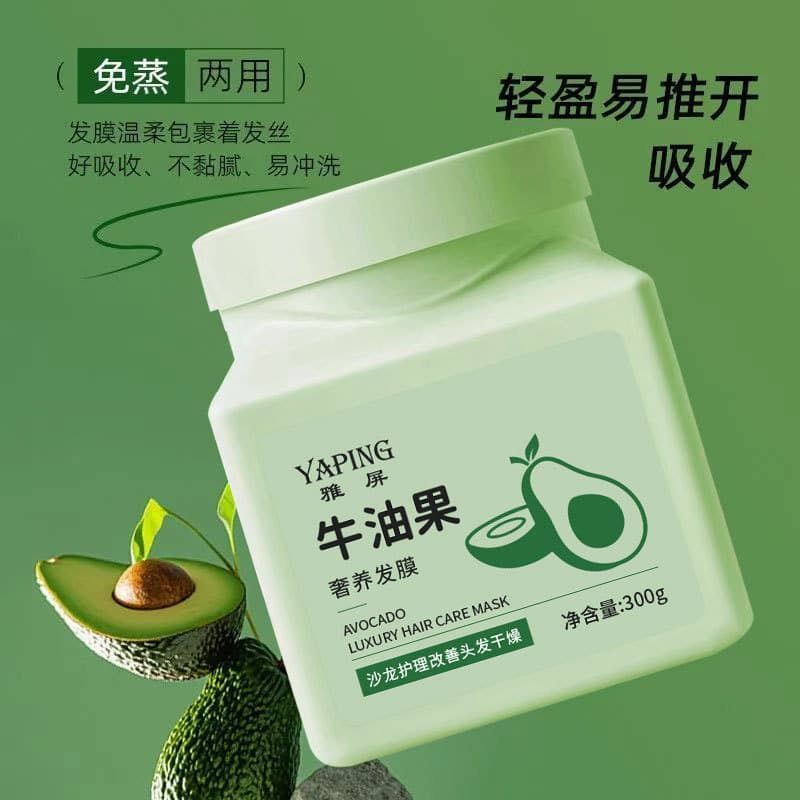 Yaping Avocado Luxurious Hair Mask to Care for Hair Strands Salon Hair Care Cream to Improve Dry Hair and Make It Smooth and Shiny 300g