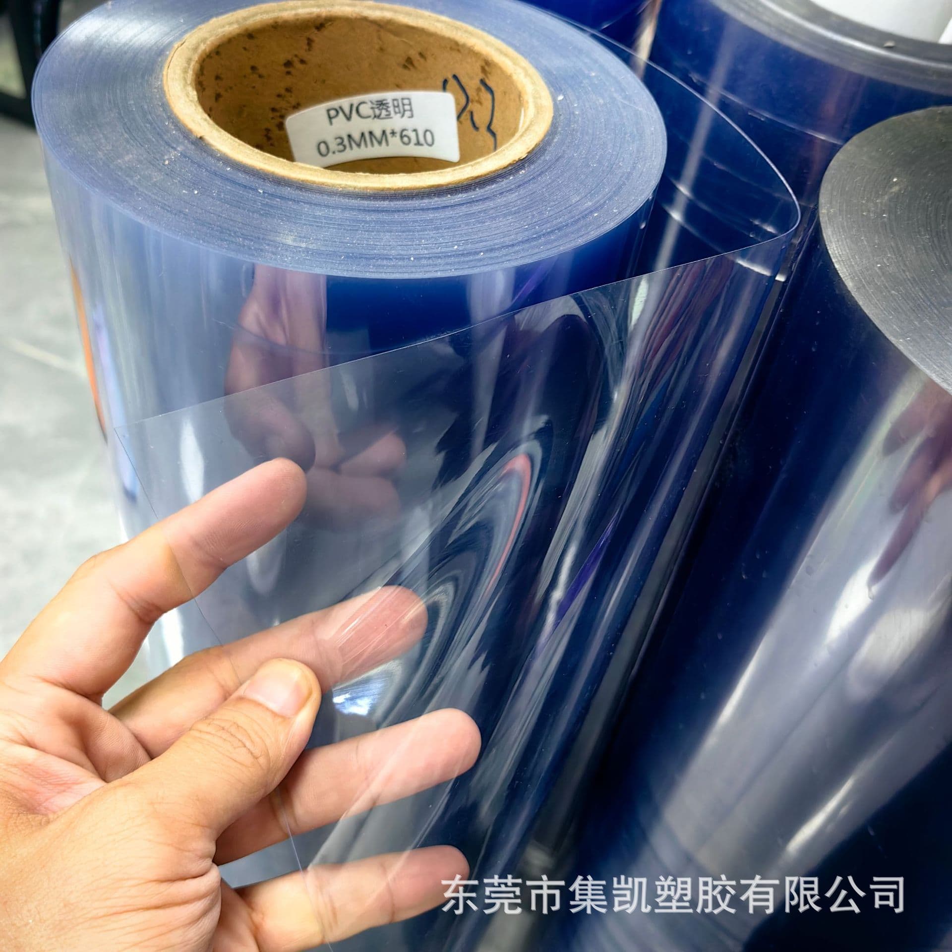 Source factory PVC rigid sheet transparent plastic roll, pharmaceutical film packaging tray blister, transparent PVC rigid sheet