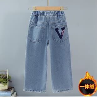 Girls Fleece-Lined Wide Leg Pants Wholesale, New Children's Warm Pants, Middle and Older Children Casual Jeans Manufacturer Wholesale Long Pants