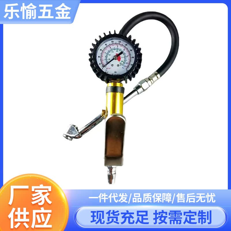 Digital Tire Pressure Gauge Car Tire Pressure Meter Tire Pressure Gun Air Pressure Gauge Car Tire Pressure Gauge Inflation Gun