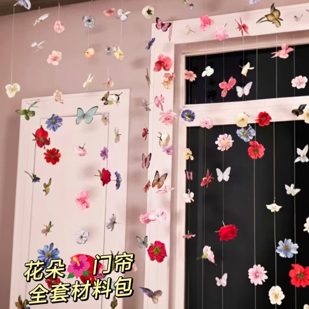 Xiaohongshu Style Simulation Floating Flowers Kindergarten Summer Environment Creation Internet Celebrity Photo Check-in DIY Waterfall Flowers