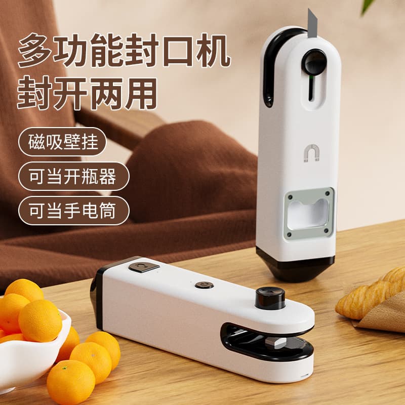 Small portable mini snack sealer, bottle opener, plastic bag sealing clip, heat sealing machine