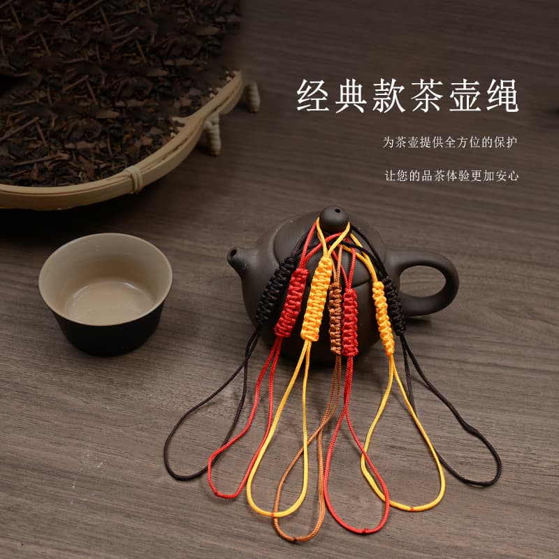 Wholesale Handwoven Teapot Cords, Tying Ropes for Purple Clay and Ceramic Glass Lids, Tea Accessories