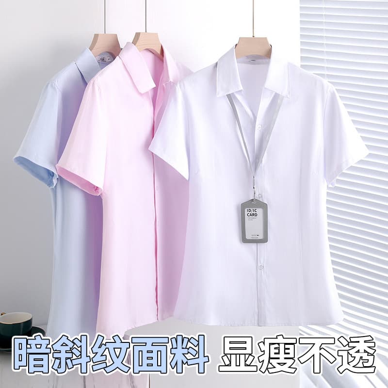 Plus Size Dark Diagonal Stripe Blouse for Women Summer Professional Shirt Work Uniform 240 lbs V-Neck Short Sleeve x8