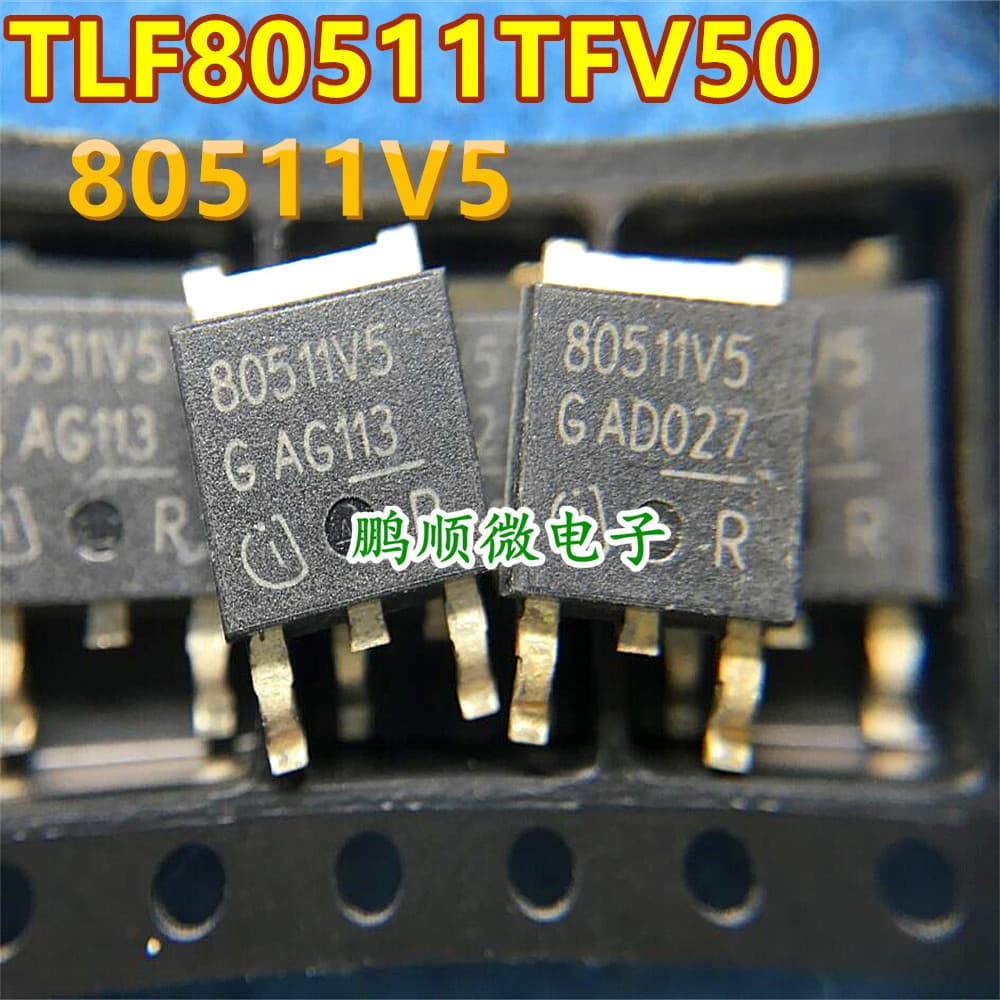 TLF80511TFV50 SMD TO-252 Linear Regulator (silk screen marking 80511V5) - In stock, available for immediate purchase.