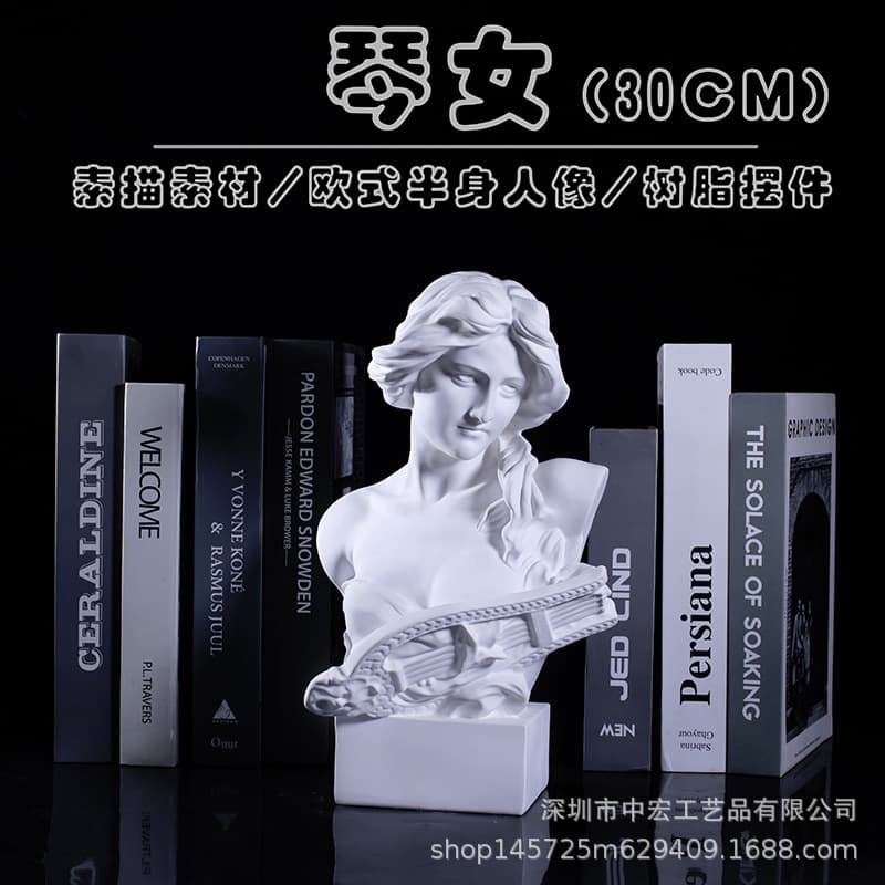 Qin Nu sculpture plaster head decorative ornament, creative, Instagram-worthy, Korean style, fashionable, cute desktop decoration, painting material
