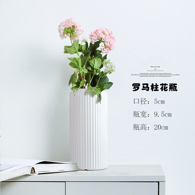 Simple Artificial Flower Decorative Vase for Fresh and Dried Flowers, Plastic Vase for Living Room Home Decor Ornament