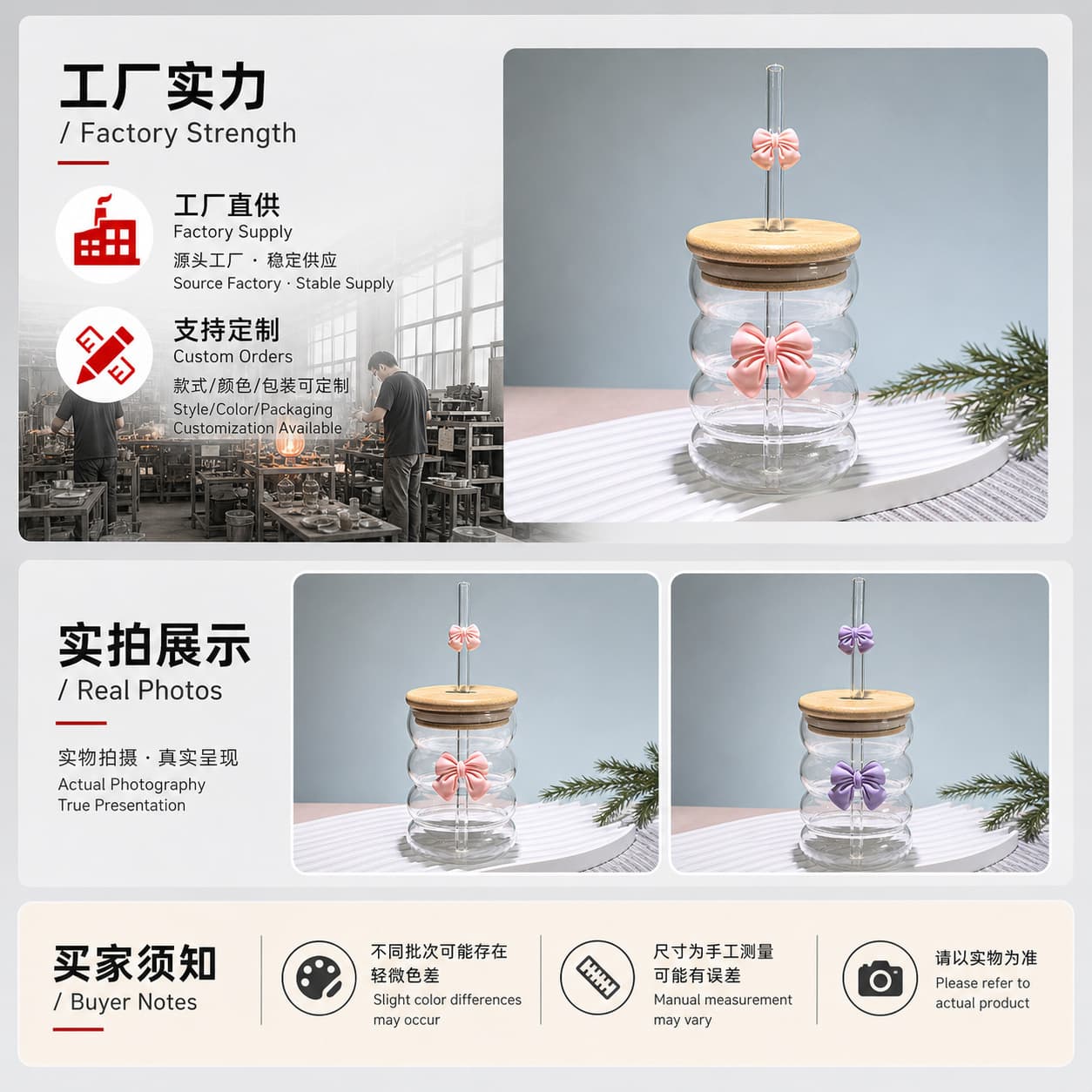 Women's High Borosilicate Glass Transparent Caterpillar Cup with Lid and Straw, Bow Milk Ring Portable Drinking Cup