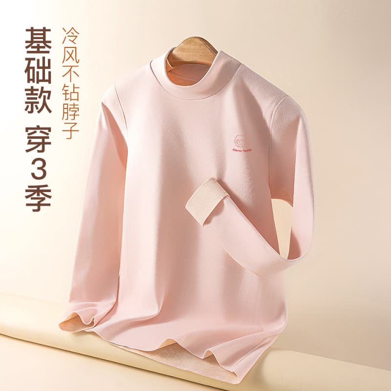 Junior/Senior High School Students' Adolescent Medium/Large Kids Cashmere Silk Dralon Thermal Underwear, Self-Heating Base Layer Shirt Long-Sleeve, Autumn/Winter