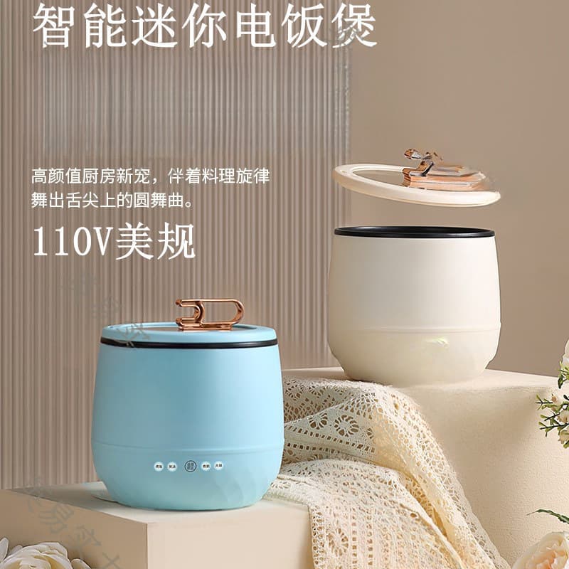 110V In Stock Rice Cooker Household Dorm 1-2 Person Mini 1.8L Multi-Function Rice Cooker Non-Stick Electric Heating Pot