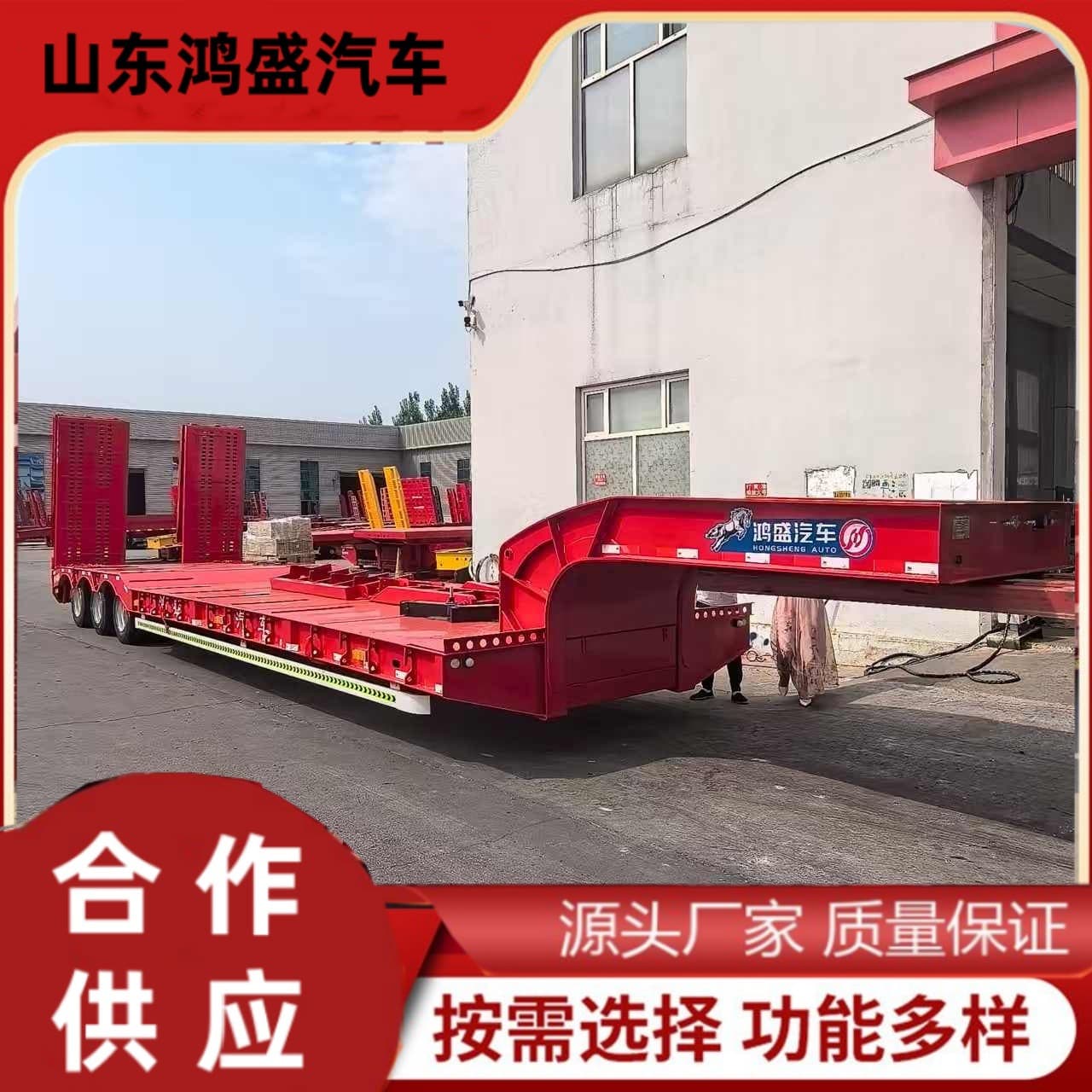 High-Low-High Design Low-Profile Semi-Trailer, 12.5-Meter Three-Axle Excavator Carrier Transport Semi-Trailer, Excavator Price
