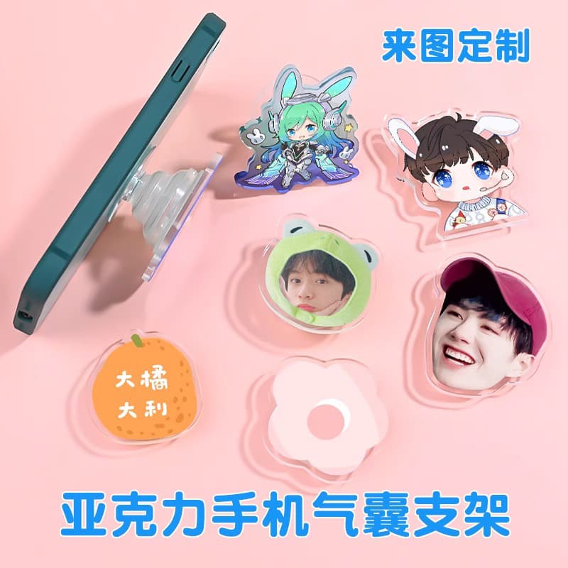 High-Transparency Acrylic Shaped Phone Air Cushion Stand, Anime Celebrity Head DIY Stand, Gift Customization