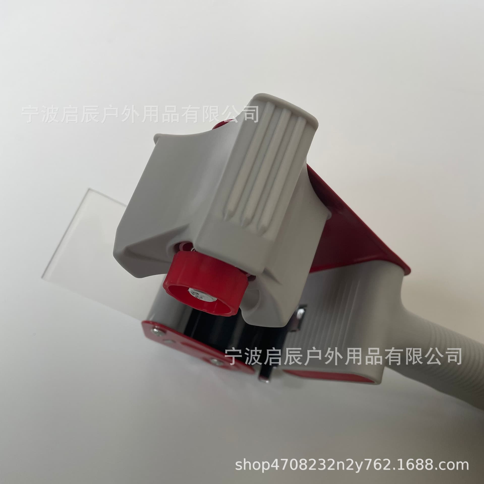 Handheld Box Sealer Tape Cutter Transparent Grip Effort-Saving Drop Shipping Express