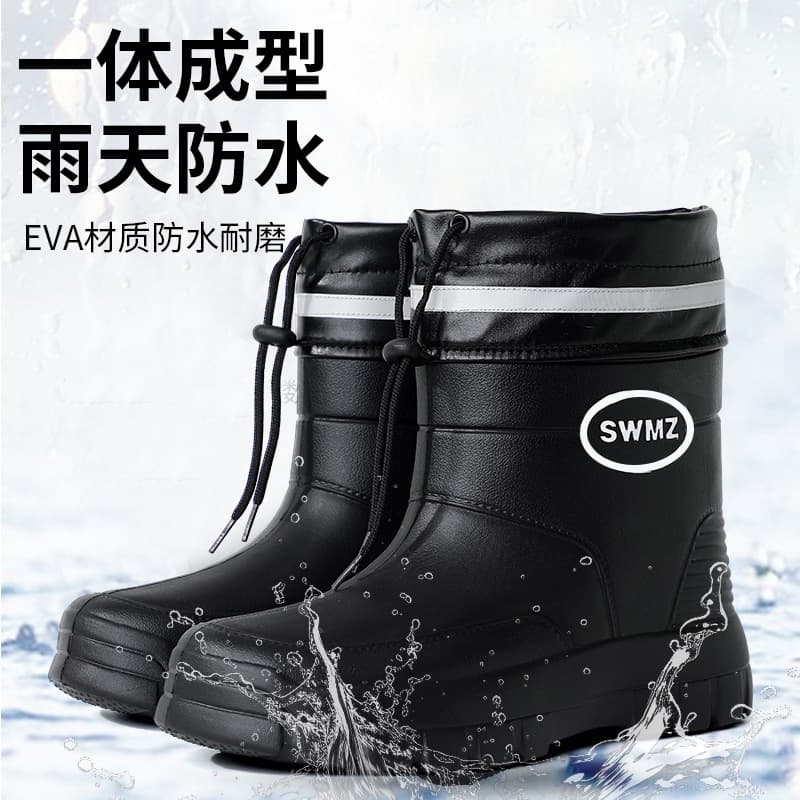 [2513-Men's Boots] Winter Cold Protection Warm Men's Cotton Shoes Fleece-Lined Thickened Anti-Slip Waterproof Men's Thick Sole Comfortable