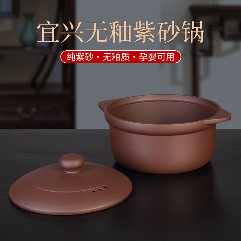 Free Shipping Yixing Purple Clay Sand Pot Soup Pot Open Flame High Temperature Resistant Unglazed Uncoated Stew Pot Household Gas Explosion-proof Purple Clay