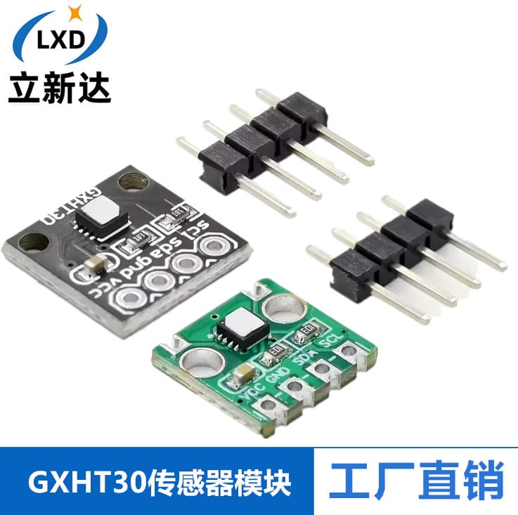 GXHT30 Module SHT30 High-Precision Digital Temperature and Humidity Measurement Sensor Module IIC I2C Interface